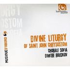 divine liturgy of saint john chrysostom - Dimitre Rouskov