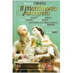 CIMAROSA: IL MATRIMONIO SEGRETO (DVD) * CARLOS FELLER-BARBARA DANIEL