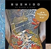 BUDDHA BAR PRESENTS BUSHIDO (2 CD)