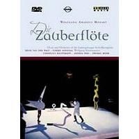 MOZART: DIE ZAUBERGLOTE (DVD) * GONNENWEIN