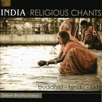 INDIA: RELIGIOUS CHANTS