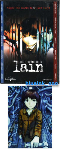 LAIN SERIAL EXPERIMENTS (SERIE COMPLETA 4 DVD)
