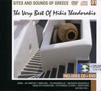 THE VERY BEST OF (CD+DVD)
