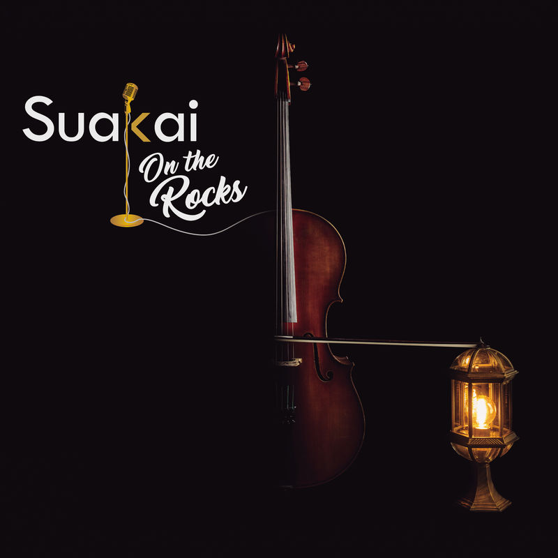 on the rocks - Suakai