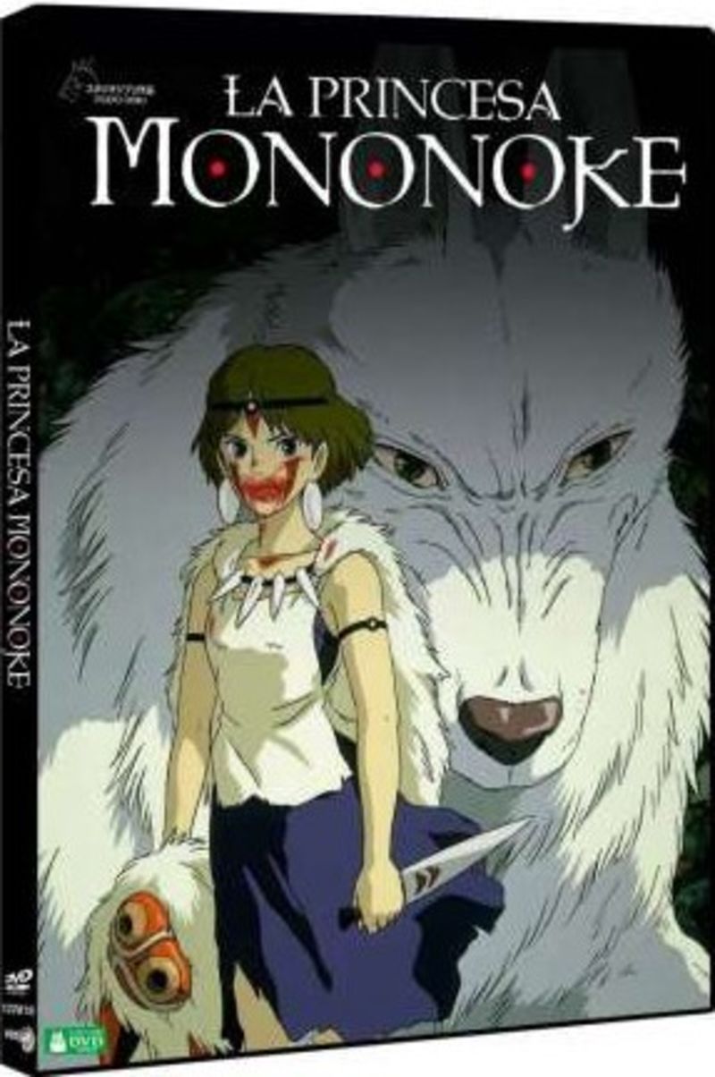 la princesa mononoke (dvd) - Hayao Miyazaki