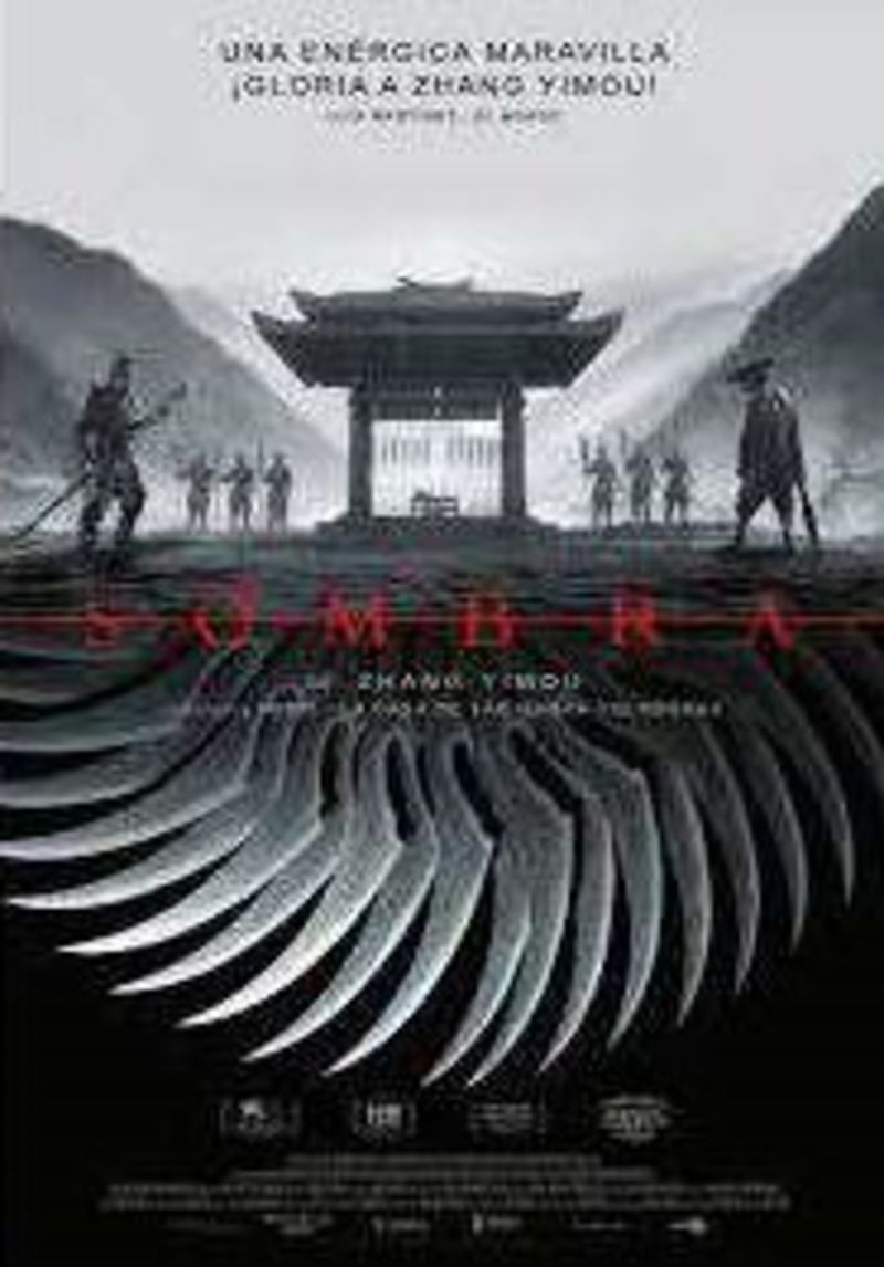 SOMBRA (DVD) * DENG CHAO, SUN LI