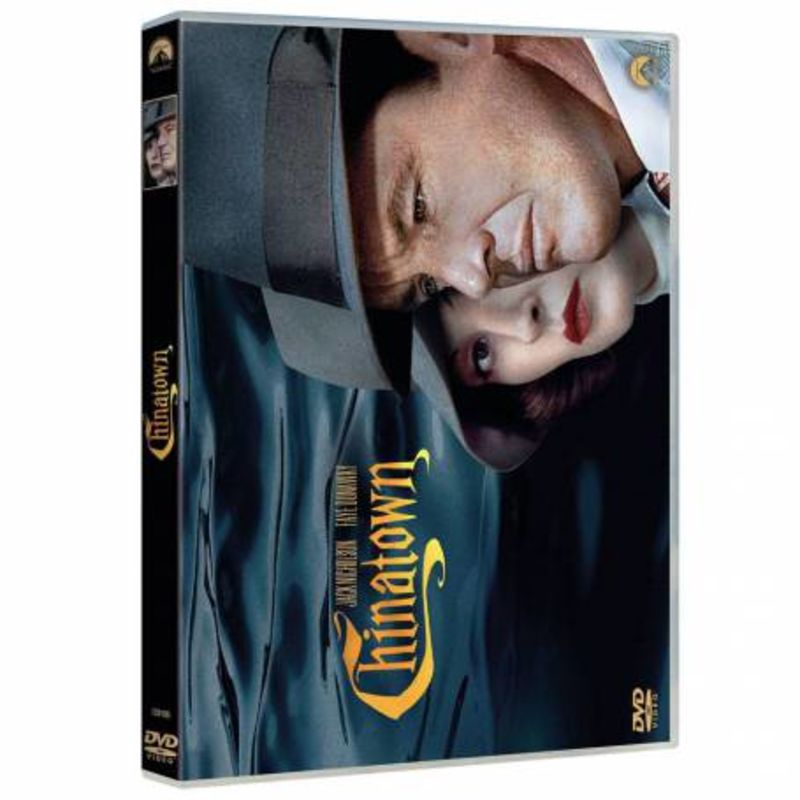 CHINATOWN (HORIZONTAL) (DVD)