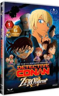 detective conan: zero, the enforcer (edi. spe. ) (dvd) * yuzuru tachika - Yuzuru Tachicawa
