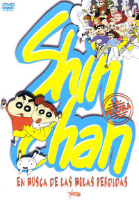 (dvd) shin chan (euskera / cast) - busca bolas perdidas / bola galduen - 
