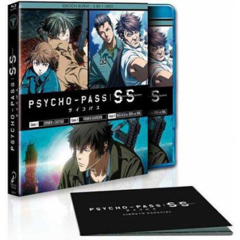 PSYCHO-PASS: SINNERS OF THE SYSTEMS (DVD)