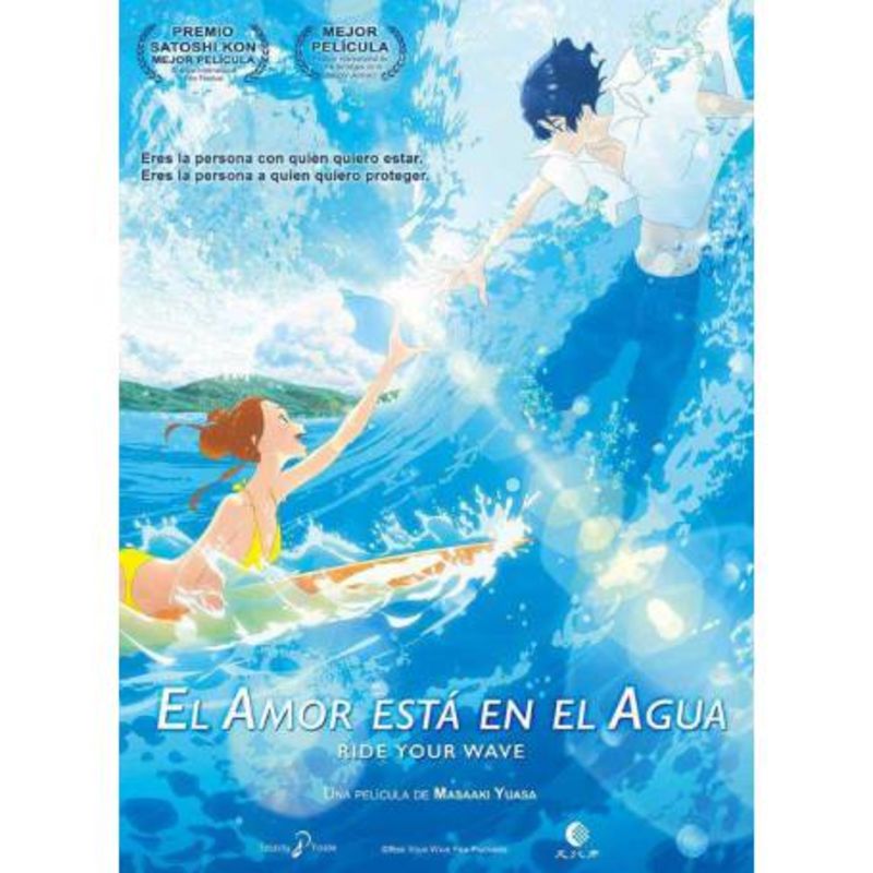 EL AMOR ESTA EN EL AGUA (DVD)