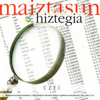 (CD-ROM) MAIZTASUN HIZTEGIA