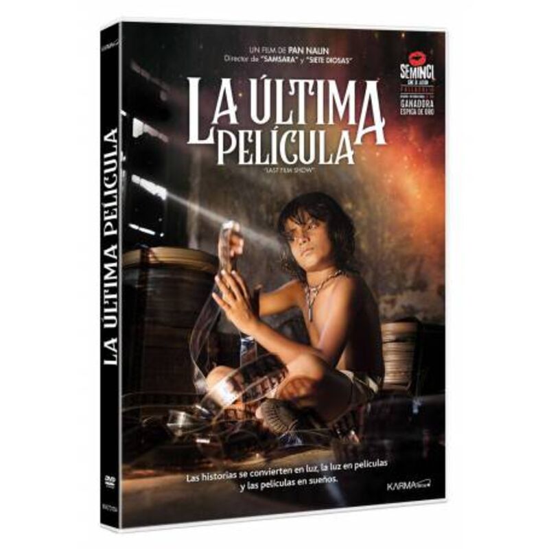 LA ULTIMA PELICULA (DVD) * RICHA MEENA, RAHUL KOLI