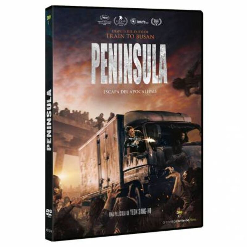 PENINSULA (DVD)