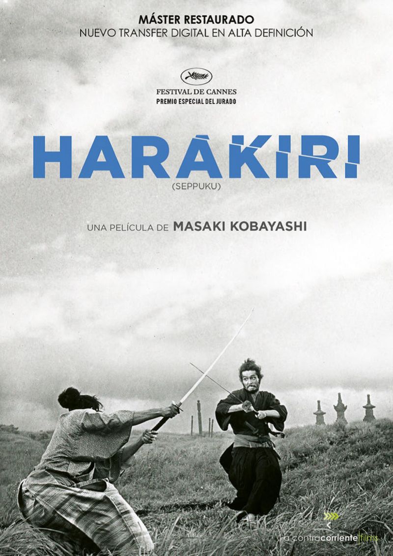 harakiri (seppuku) (dvd) - Masaki Kobayashi