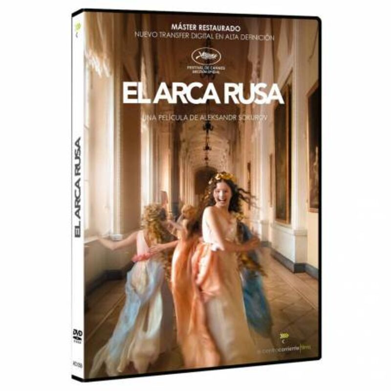 EL ARCA RUSA (DVD) * SERGEY DREYDEN, MARIYA KUZNETSOVA