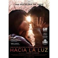 HACIA LA LUZ (DVD) * MASATOSHI NAGASE, AYAME MISAKI