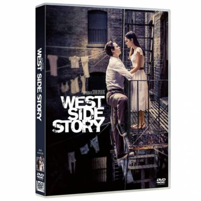 west side story (dvd) - Steven Spielberg