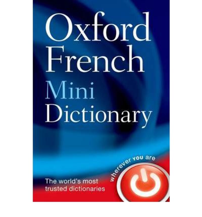OXFORD FRENCH MINI DICTIONARY 5 / E (PAPERBACK)