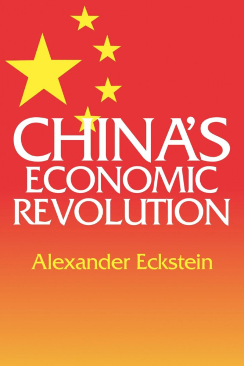 CHINA'S ECONOMIC REVOLUTION