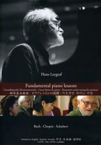 CURSO BASICO DE PIANO (FUNDAMENTAL PIANO LESSONS) (2 DVD) * HANS LEYG