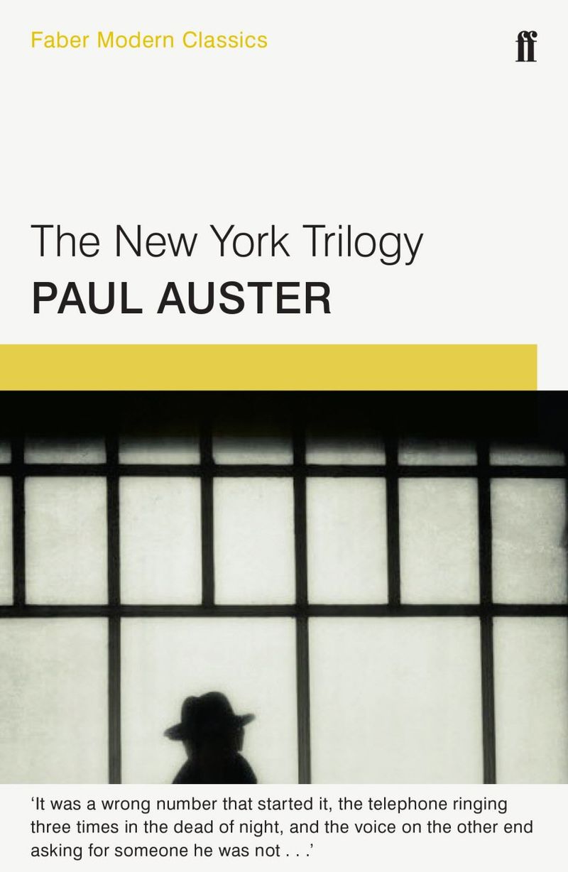 NEW YORK TRILOGY, THE