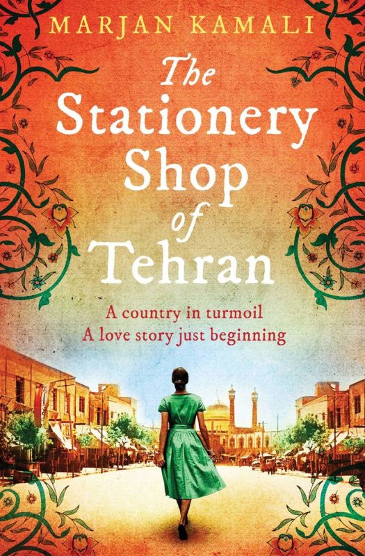 stationary shop of tehran, the
