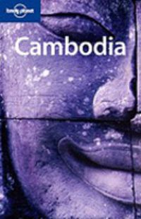 CAMBODIA 7