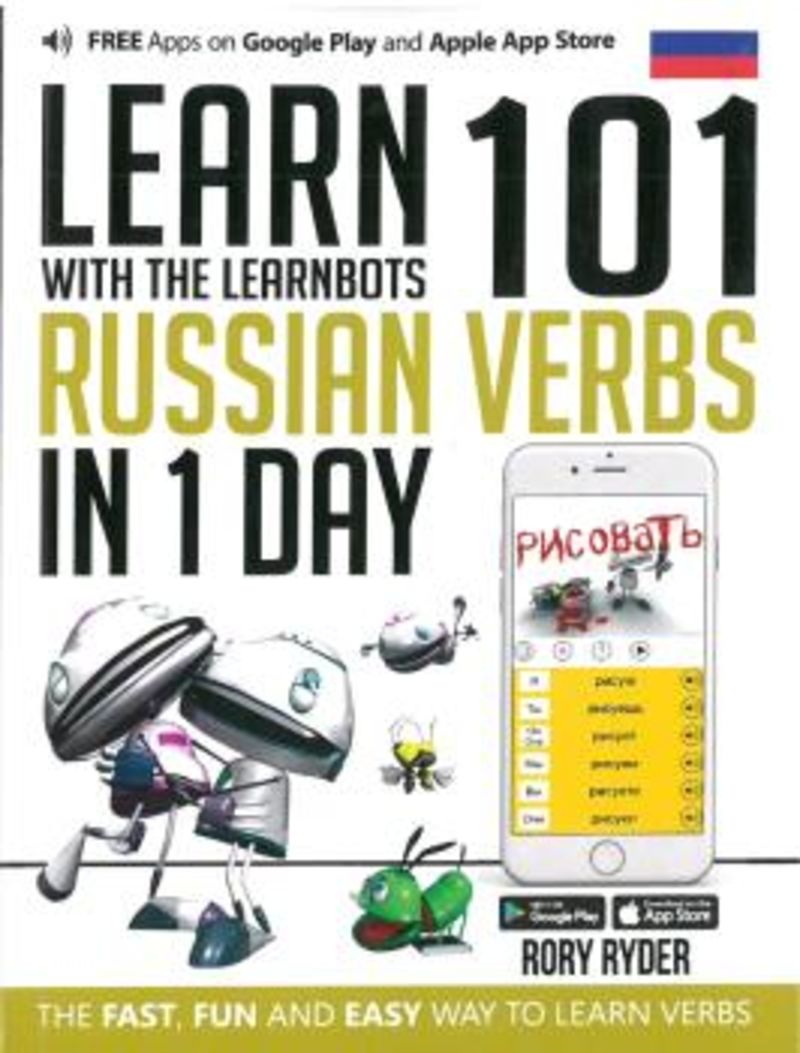 learn 101 russian verbs in 1 day - Rory Ryder