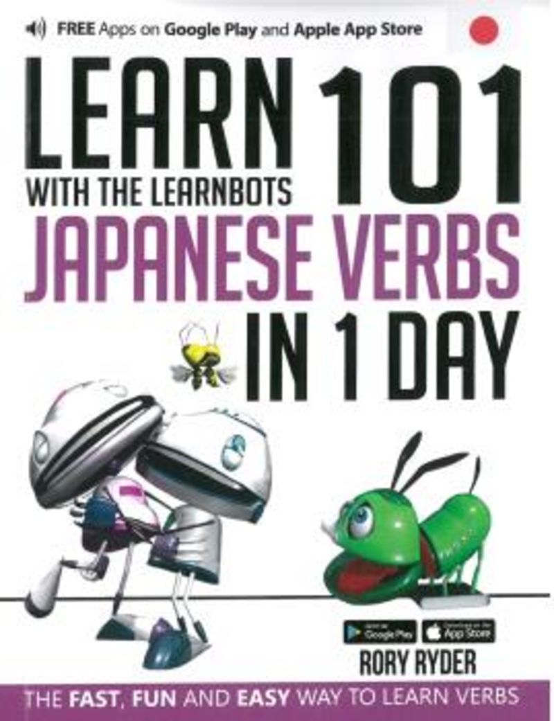 learn 101 japanese verbs in 1 day - Rory Ryder