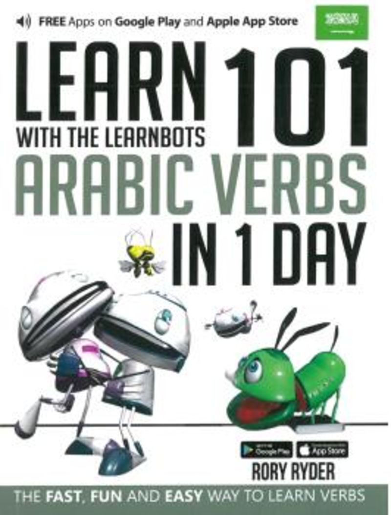 learn 101 arabic verbs in 1 day - with the learnbots