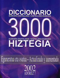 (cd-rom) adorez 7 - hiztegia 3000 - Batzuk