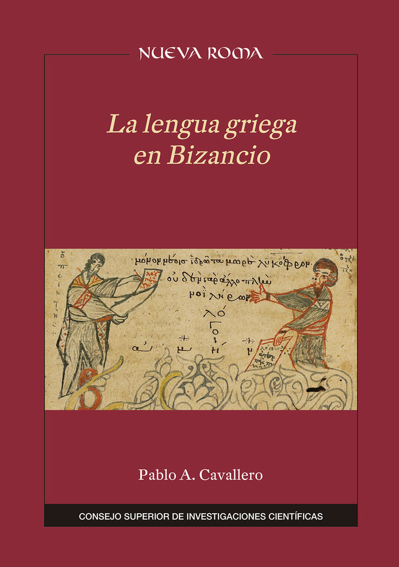 la lengua griega en bizancio - Pablo A. Cavallero