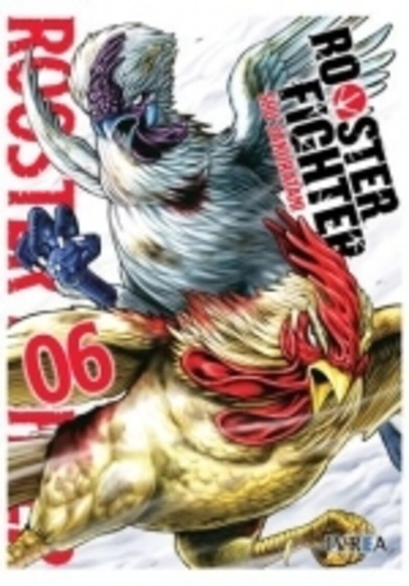 rooster fighter 6 - Shu Sakuratani