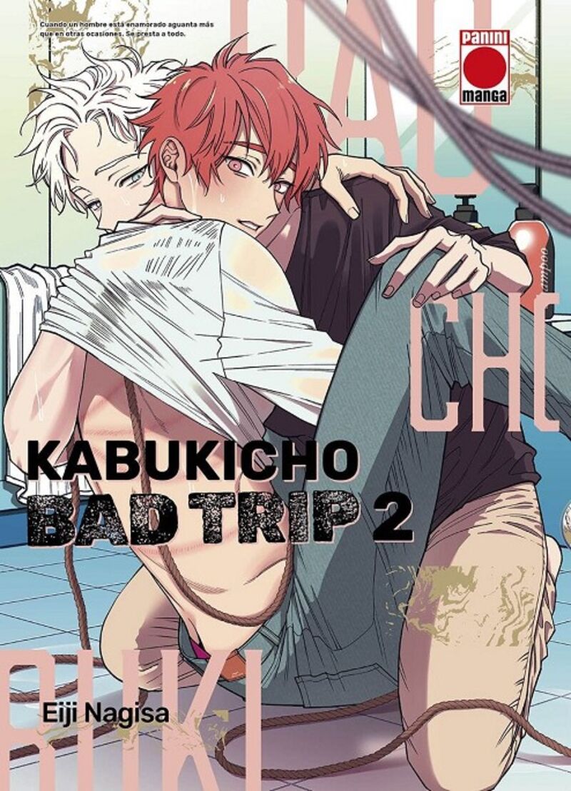 KABUKICHO BAD TRIP 2
