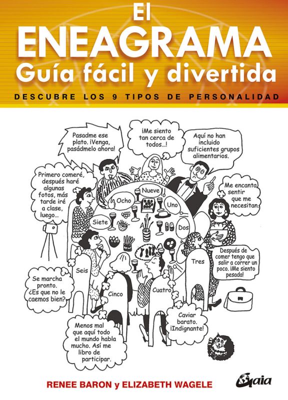 El Juego del bien y del mal (Spanish Edition)