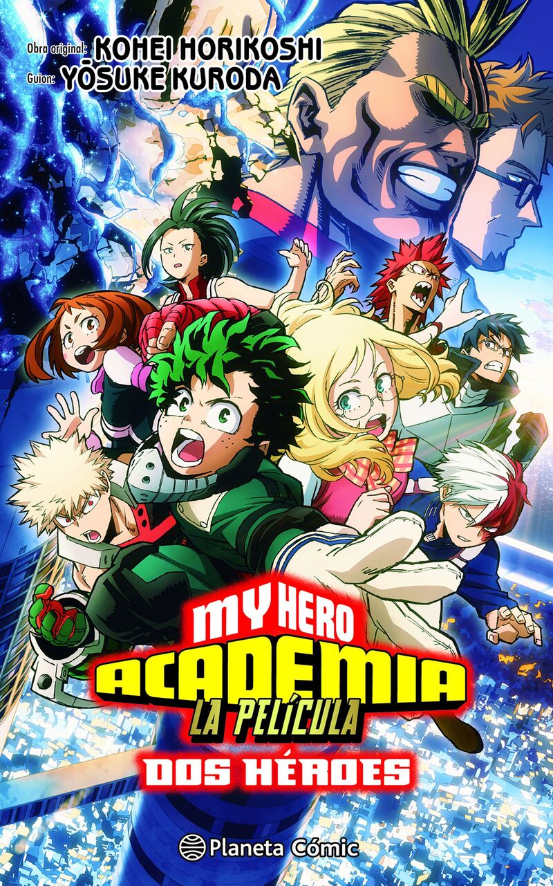 my hero academia: dos heroes anime comic - Kohei Horikoshi
