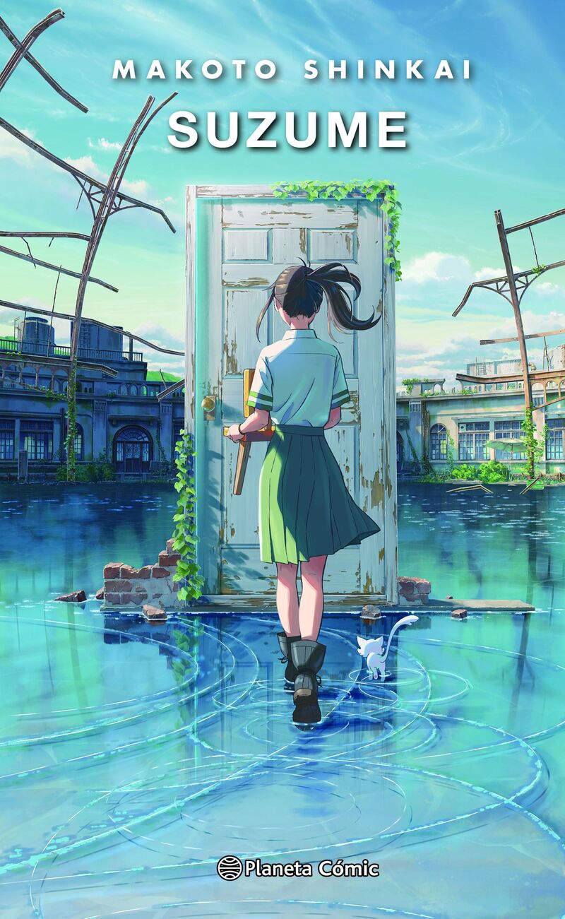 suzume - Makoto Shinkai