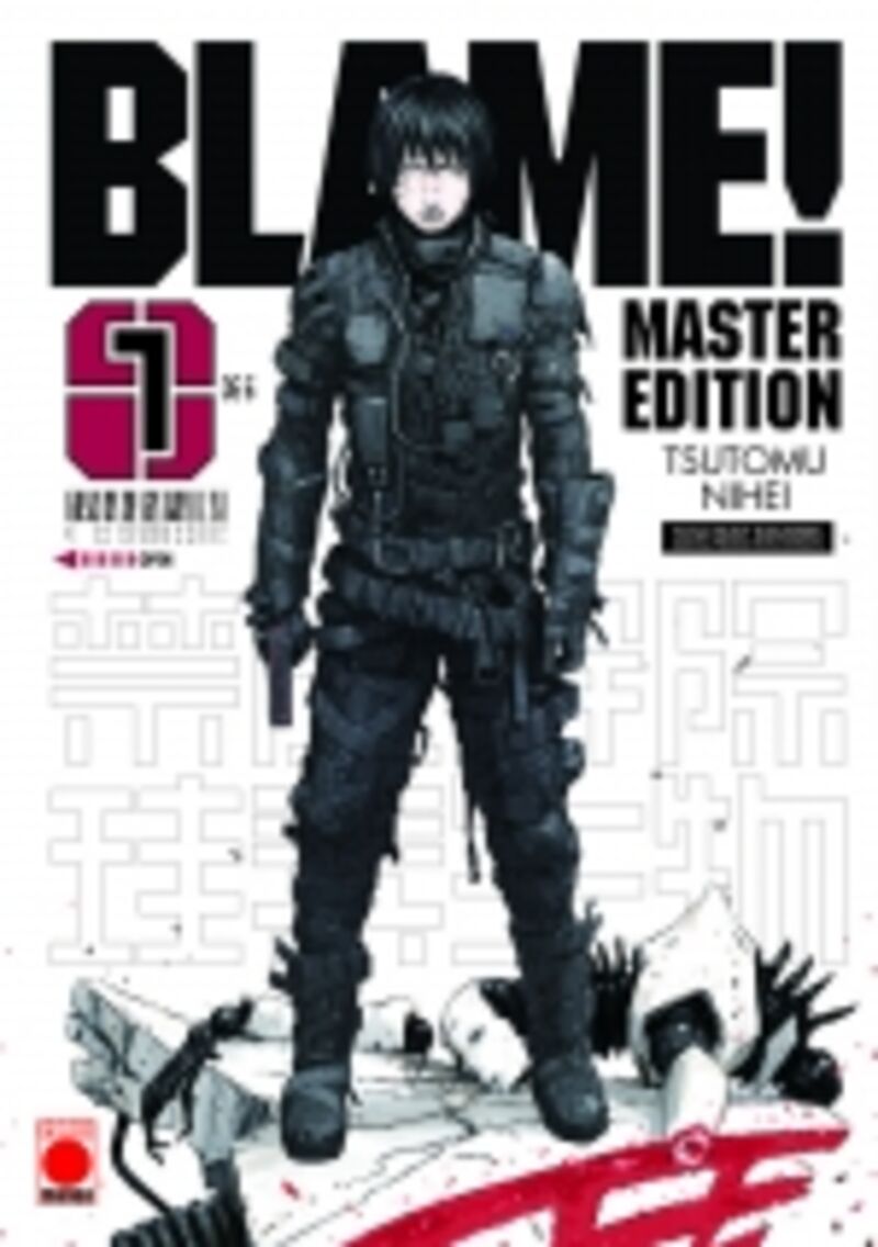 blame! master edition 1 - Tsutomu Nihei