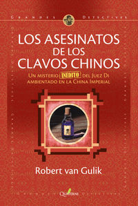 los asesinatos de los clavos chinos - Robert Van Gulik