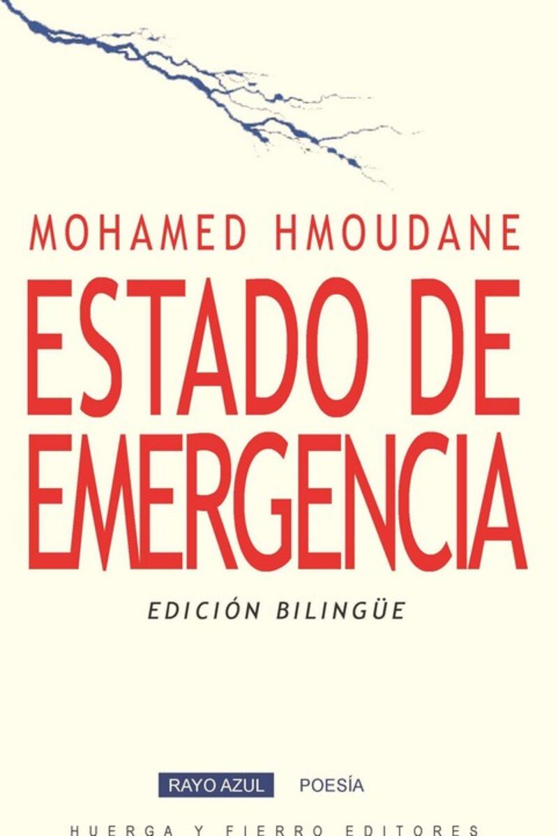 estado de emergencia - Mohamed Hmoudane