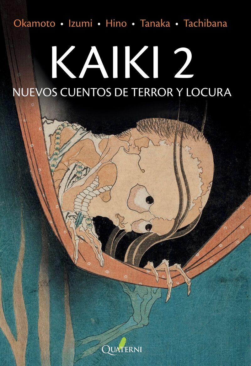 KAIKI 2 - NUEVOS CUENTOS DE TERROR Y LOCURA