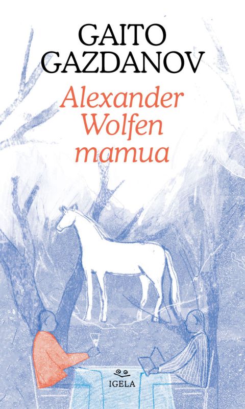 alexander wolfen mamua - Gaito Gazdanov / Eli Perez (il. )