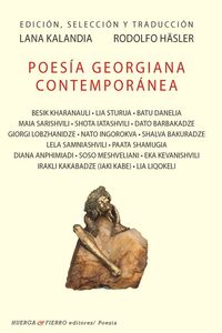 poesia georgiana contemporanea - Lana Kalandia
