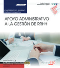 CP - CUADERNO - APOYO ADMINISTRATIVO A LA GESTION DE RRHH (
