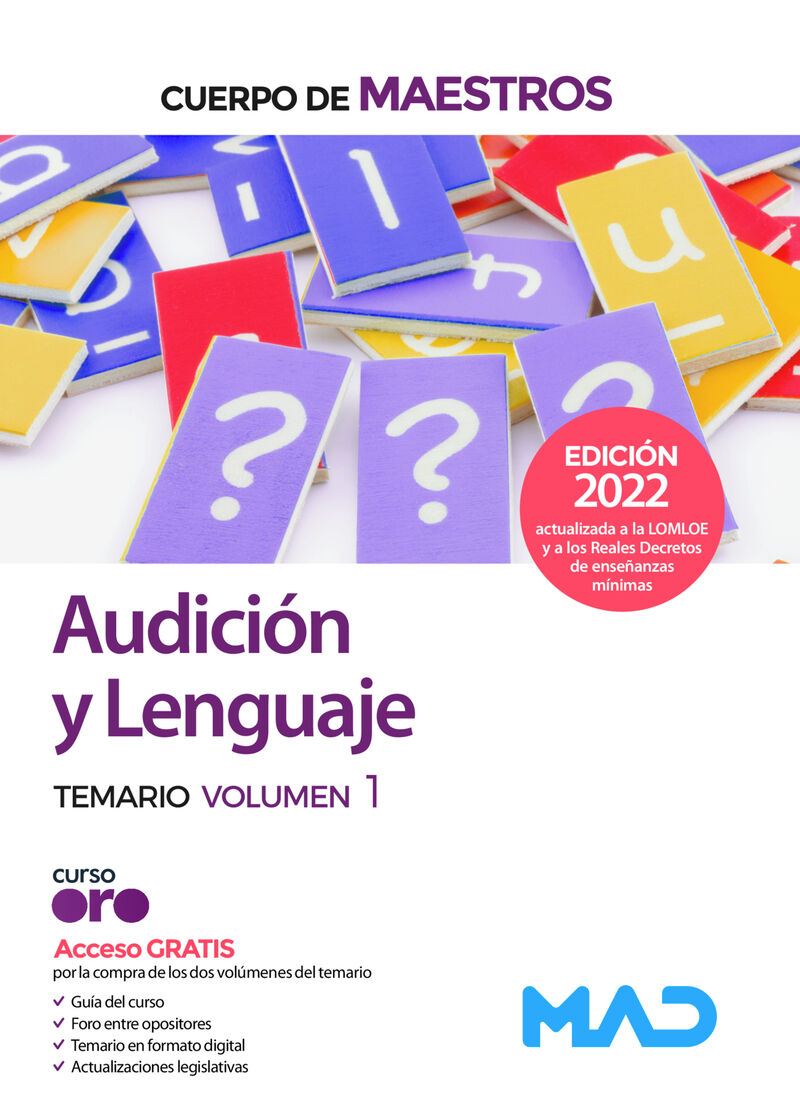 cuerpo de maestros. audicion y lenguaje. temario volumen 1 - Aa. Vv.