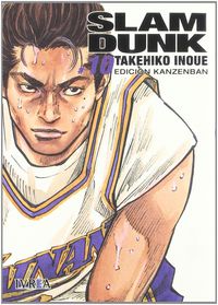 slam dunk 10 (integral) - Takehiko Inoue