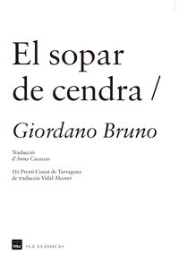 El sopar de cendra - Giordano Bruno