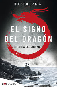 el signo del dragon - Ricardo Alia