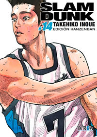 slam dunk 14 (integral) - Takehiko Inque